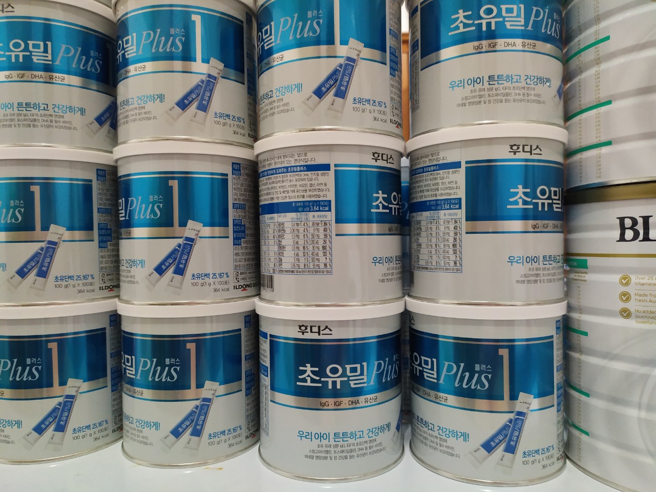 Sữa Non ILdong số 1 mẫu mới 100g