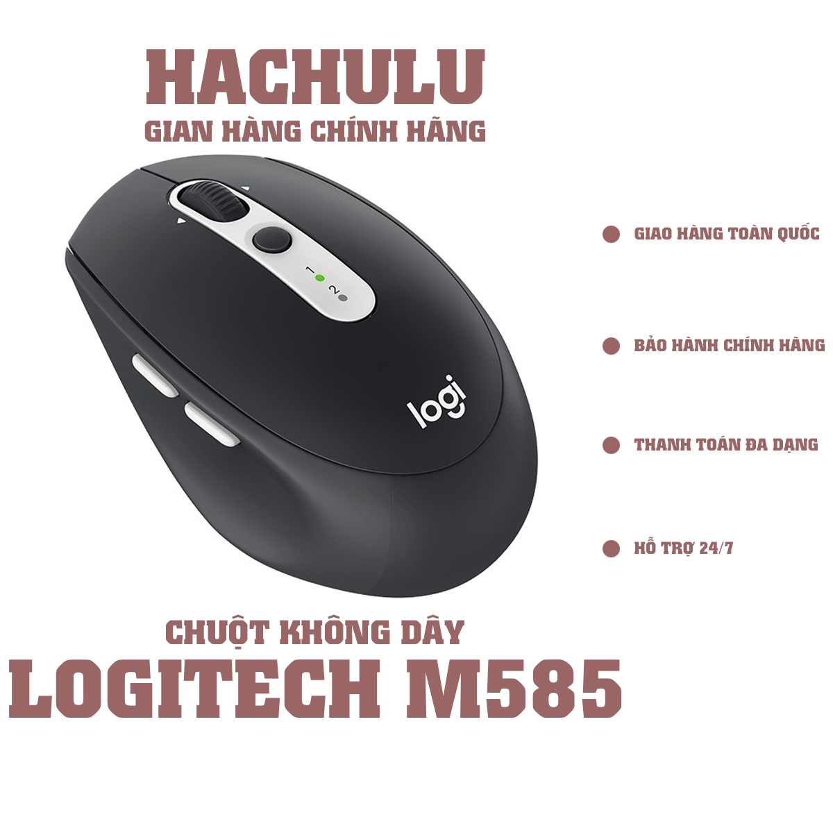 [HÀNG CHÍNH HÃNG] Chuột không dây Bluetooth Logitech M585 Multi Device-Wireless, Bluetooth