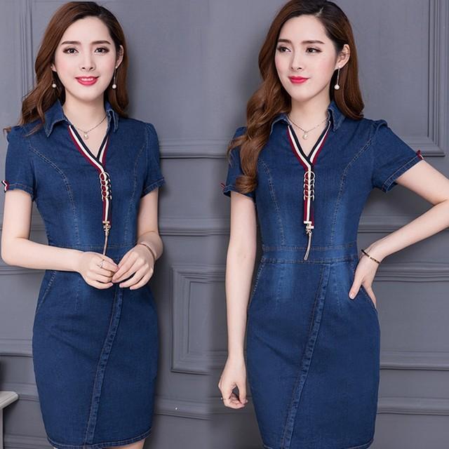 [HCM]Đầm Jean Cổ Sơ Mi Phối Dây Sành Điệu