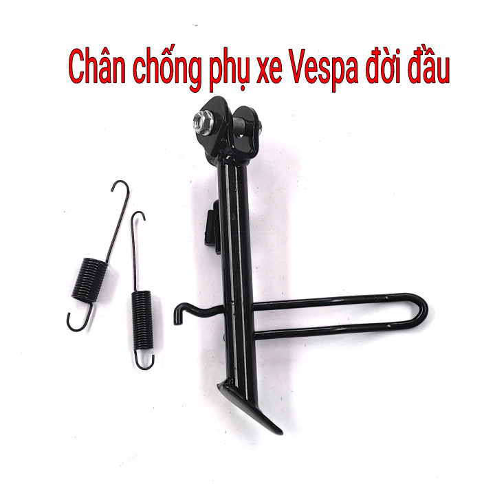 Chân chống phụ xe Vespa các kiểu