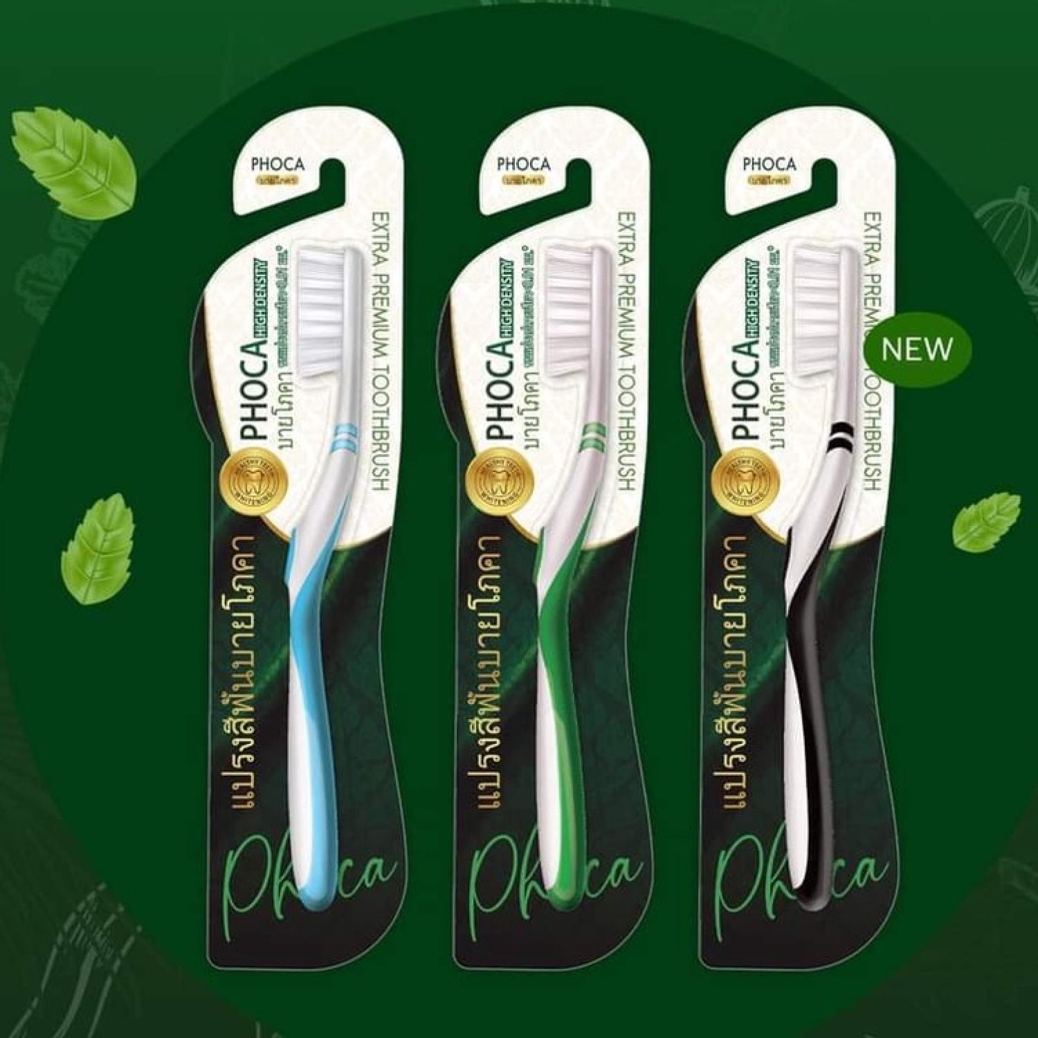 [ Bộ Đôi Chính Hãng Phoca] Kem đánh răng + Bàn Chải đánh răng Phoca