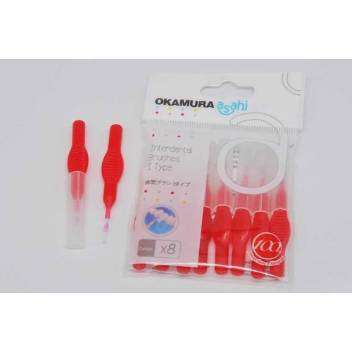 [HCM]Combo 2 gói Bàn Chải Kẻ Răng Tăm Chổi I OKAMURA màu cam 0.8mm