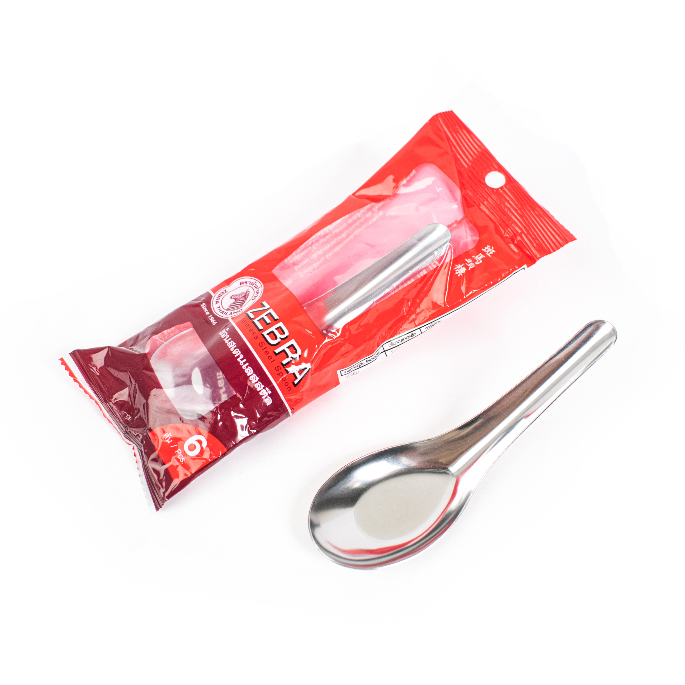 Bộ 6 Muỗng cơm size lớn Zebra - 100083