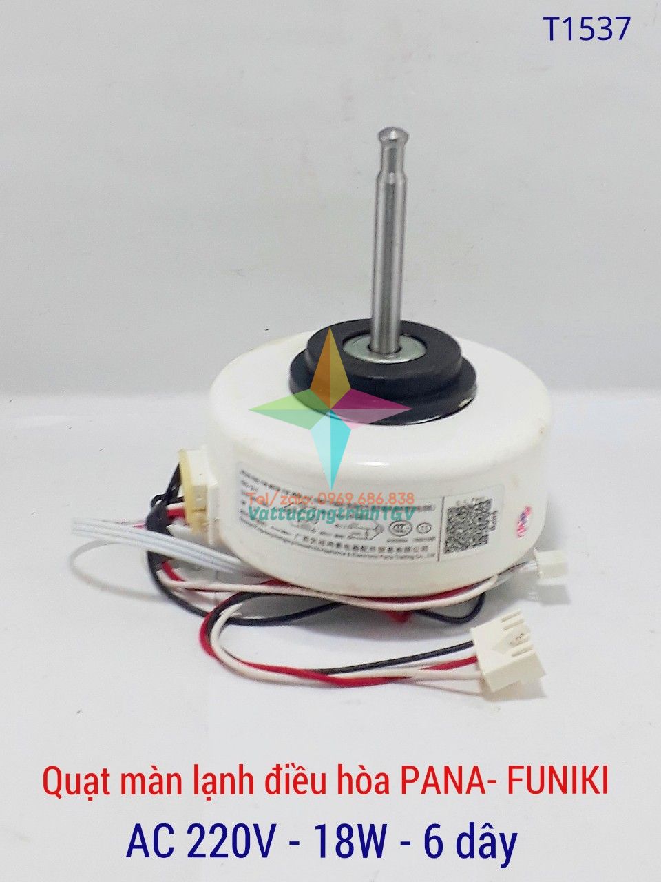 Quạt màn lạnh Điều hòa PANASONIC-FUNIKI AC220v-18W - 6 dây - trục 6cm