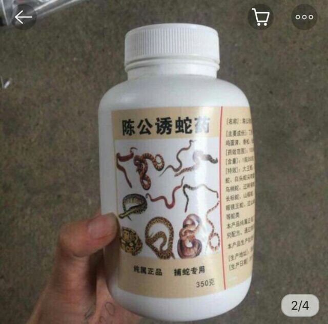 mồi dụ rắn