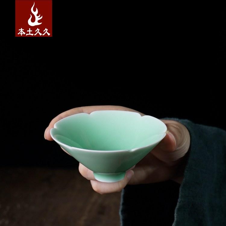 Bản Địa Jiujiu Longquanqingci Dụng Cụ Pha Trà Giang Ke Thủ Công Cup MEIZIQING Cốc Trà Mỏng Dày Tráng Men Cốc Trà