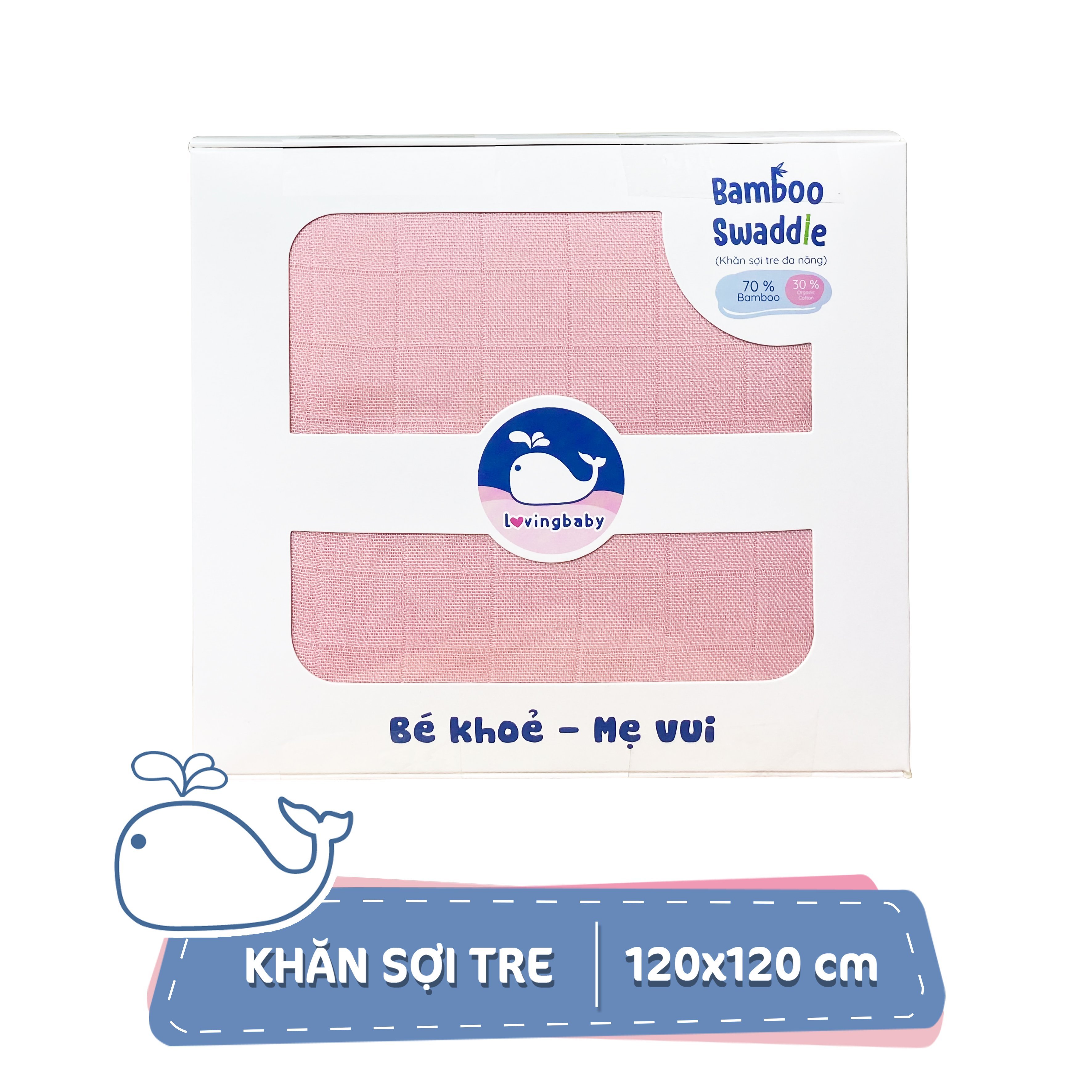 Khăn tắm sợi tre cho bé size lớn - 120x120cm