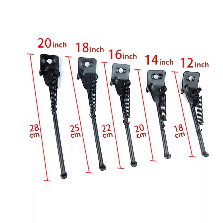 (CHỌN SIZE) Chân Chống Xe Đạp Dài 18-20-22-25-28cm