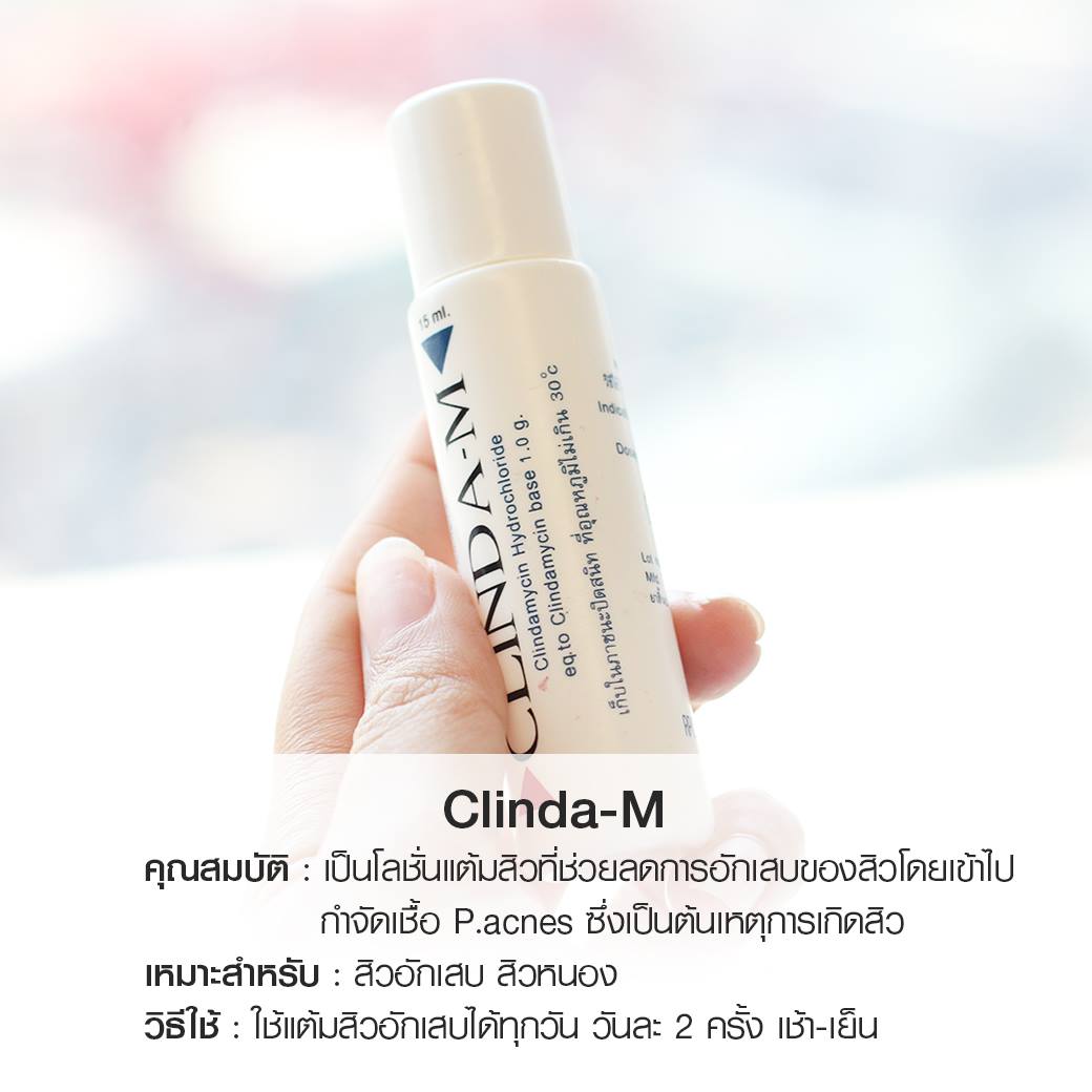 Chấm Mụn CLINDA-M 69 Thái Lan