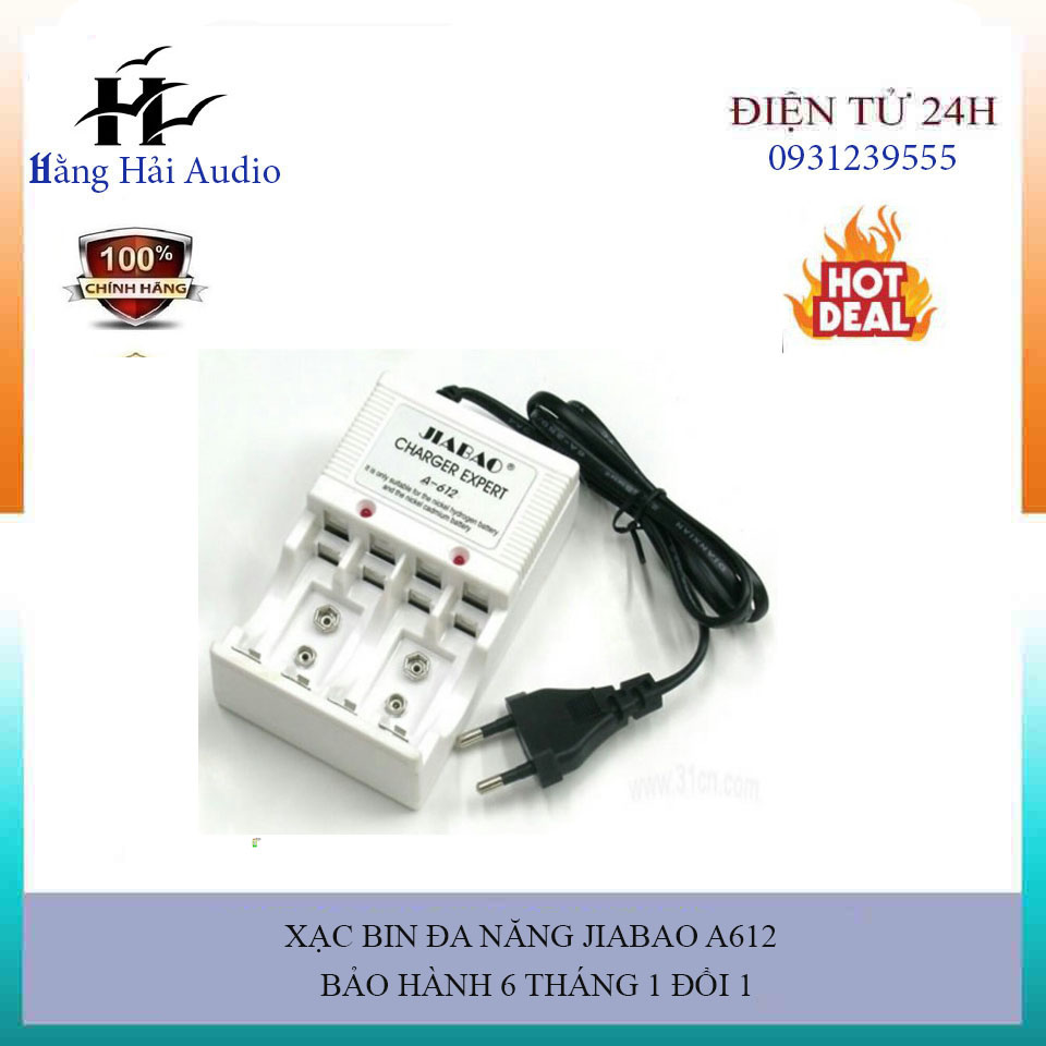 XẠC BIN ĐA NĂNG JIABAO - A612