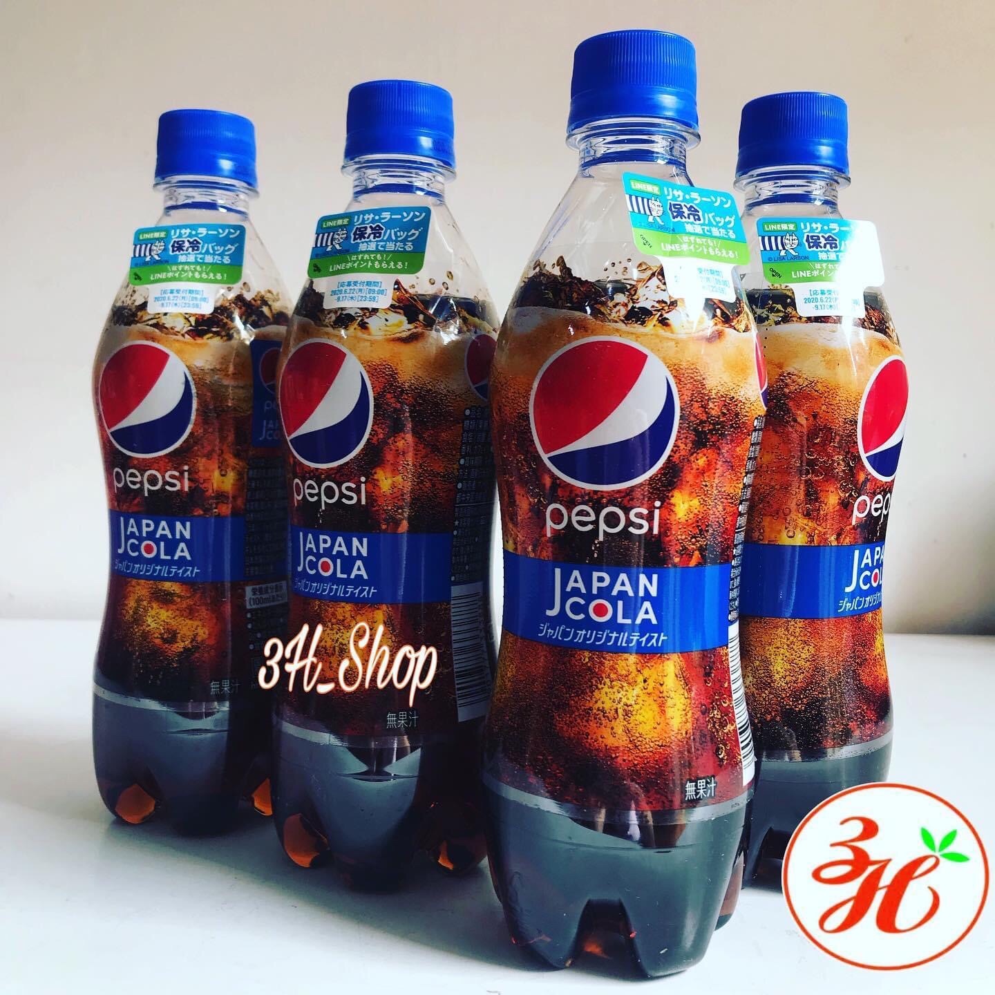 Nước ngọt Pepsi Cola chai 500ml - Nhật
