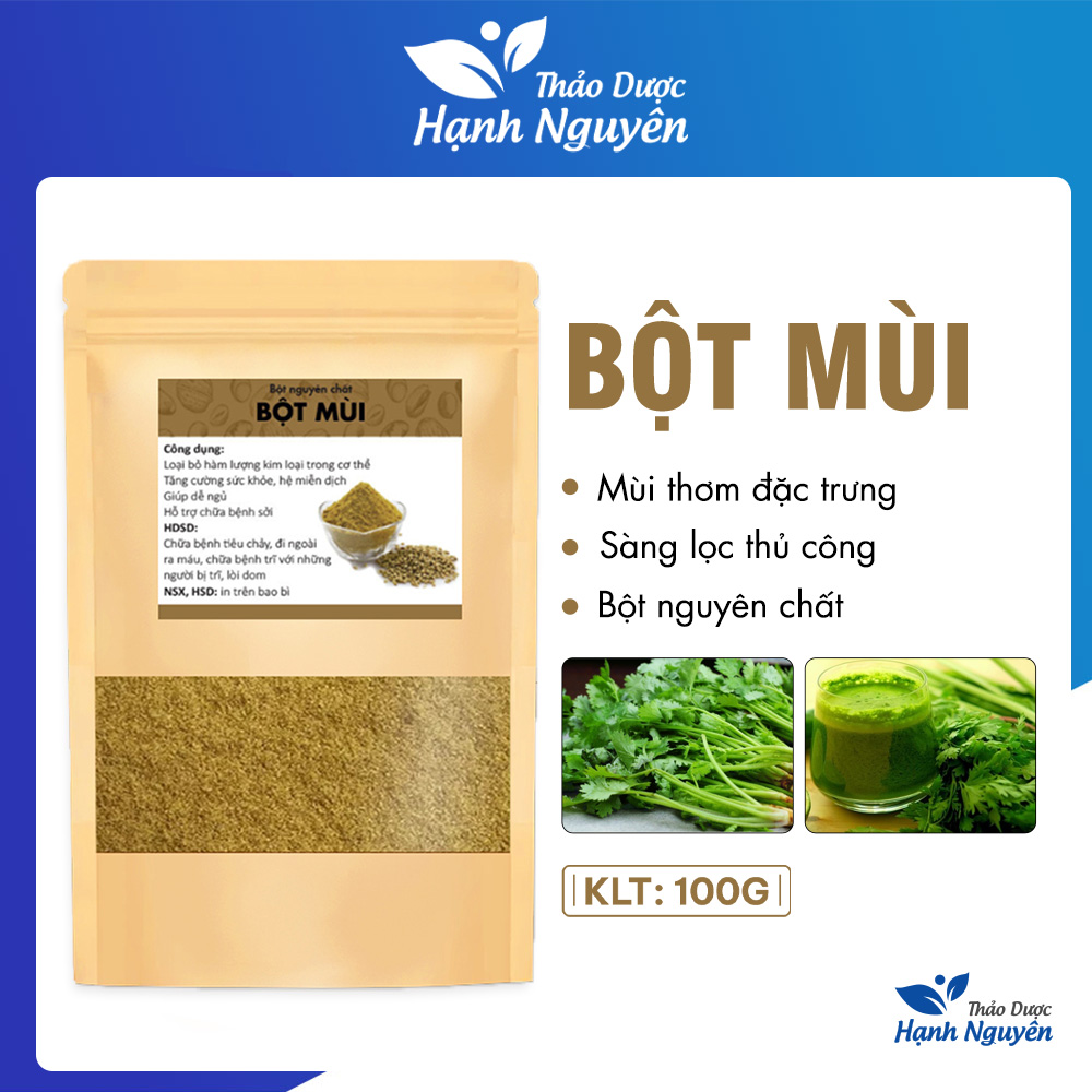 Pure Fragrance Powder 100g (Coriander Powder)
