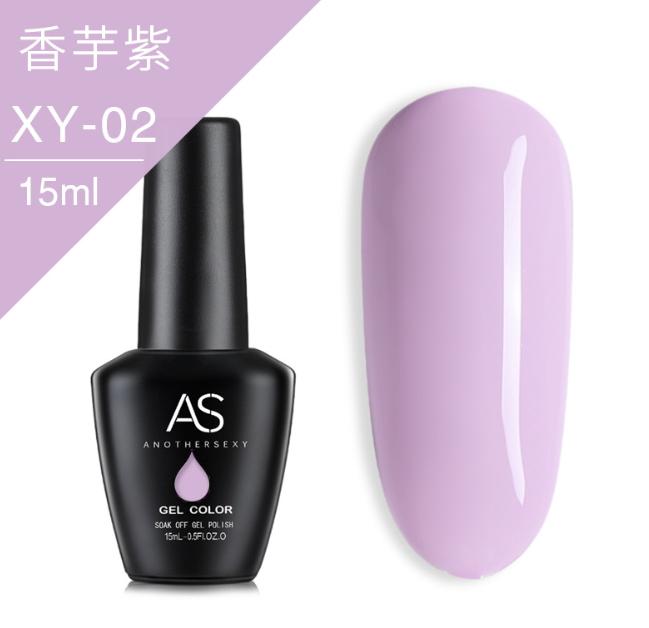 Sơn móng gel AS lẻ 6 màu Tím purple (XY) chai 15ml