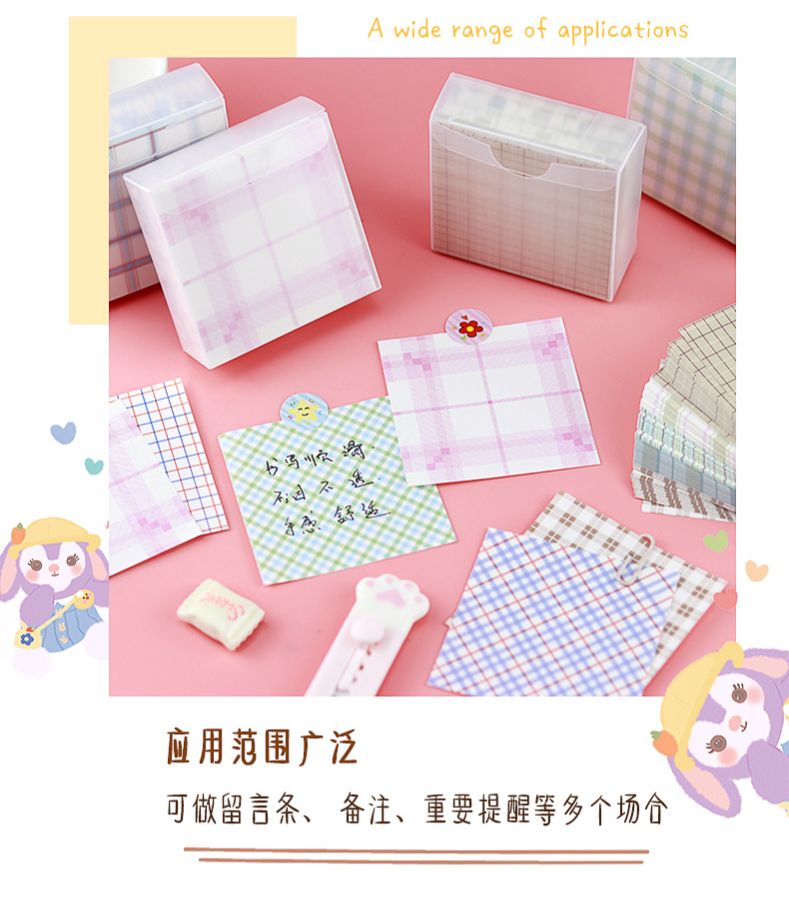 Hộp giấy note xinh xắn