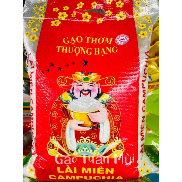 Gạo Lài  Dẻo Mền ,  Ngọt Cơm (Túi 5KÝ )