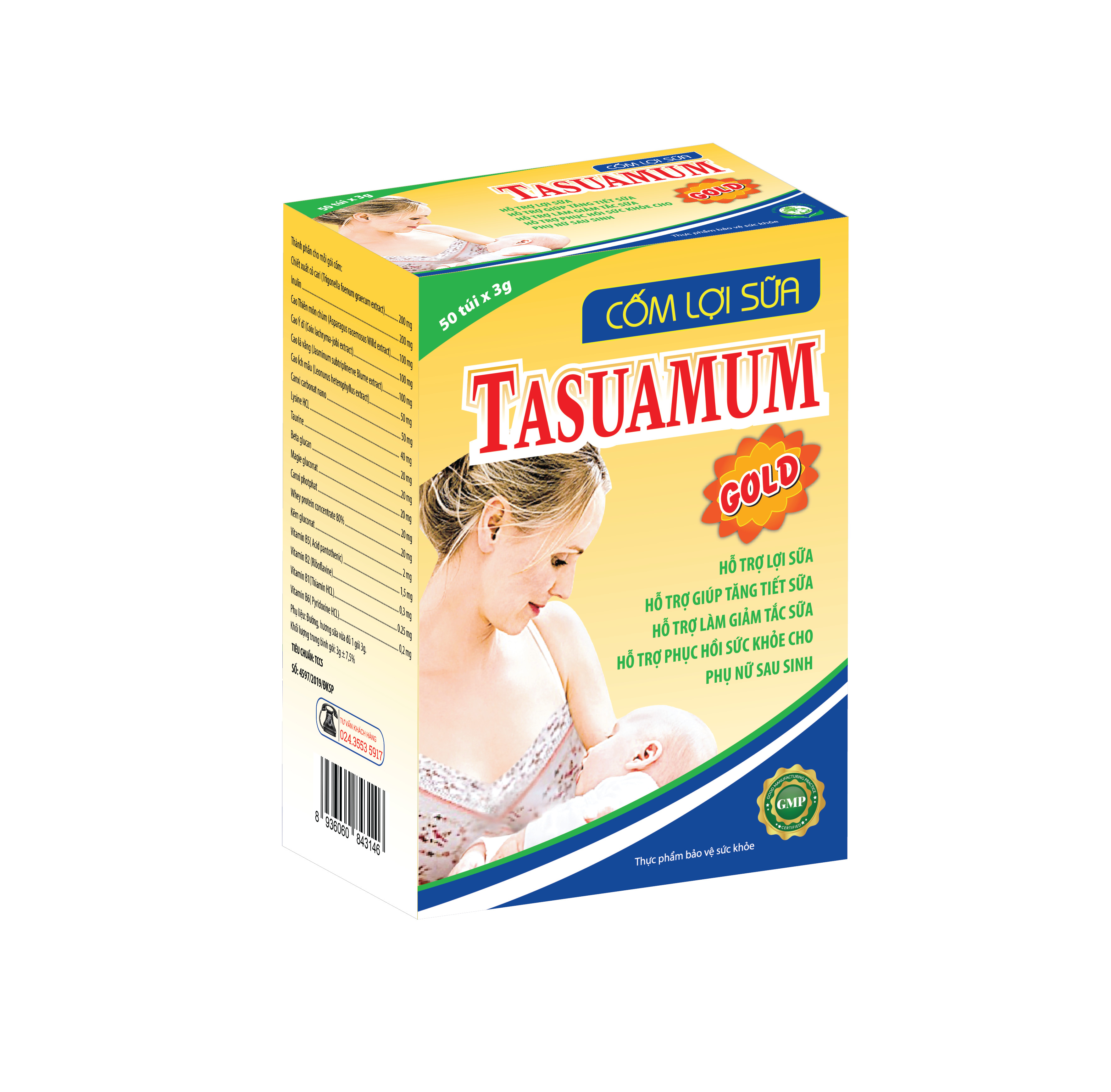CỐM LỢI SỮA TASUAMUM 40 GÓI/HỘP