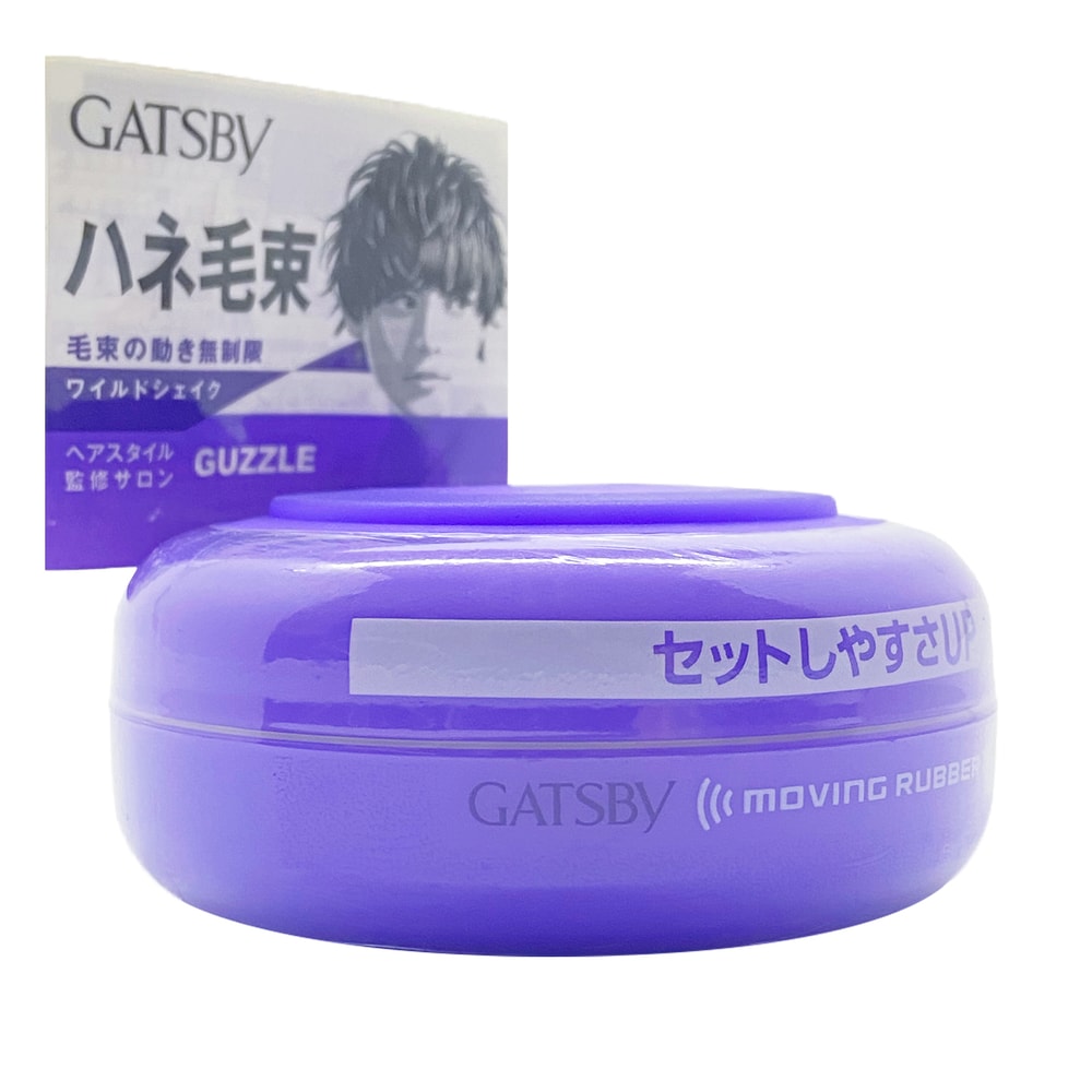 Sáp Vuốt Tóc Gatsby Nhật 80g