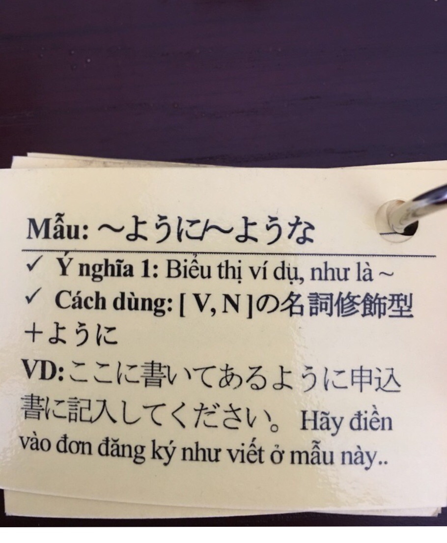 Trọn bộ thẻ học tiếng nhật n2 7 xấp