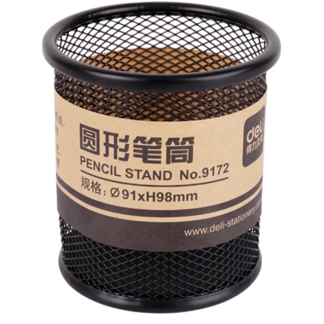 [HCM]Hộp cắm bút lưới tròn