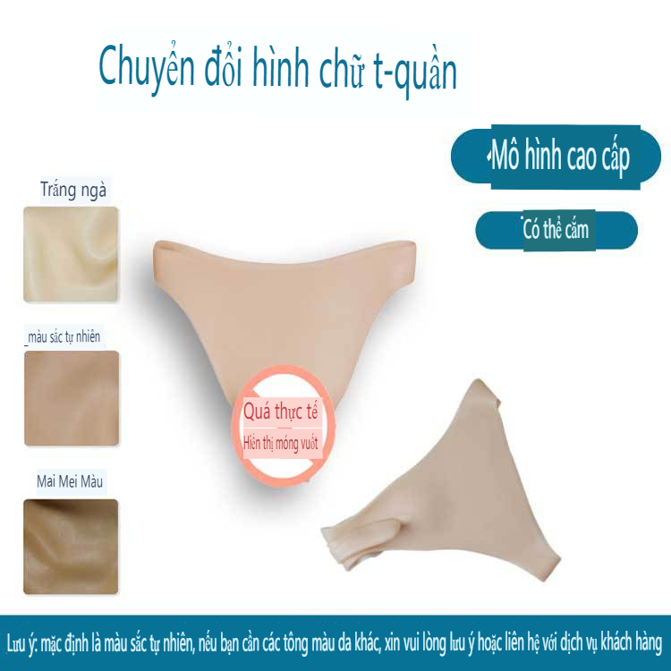 Quần âm đạo giả của nam giới có thể nhét vào đường đi tiểu giả mẹ mặc quần tam giác giả ngực giả giả giả ngực giả silicon