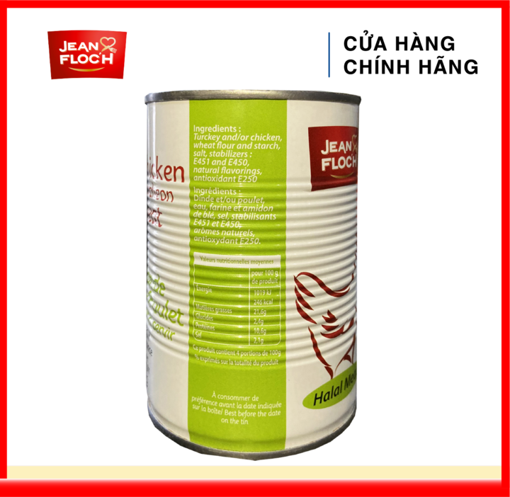 [ HÀNG CÔNG TY NHẬP KHẨU ] Pate Thịt Gà Tây 400gr