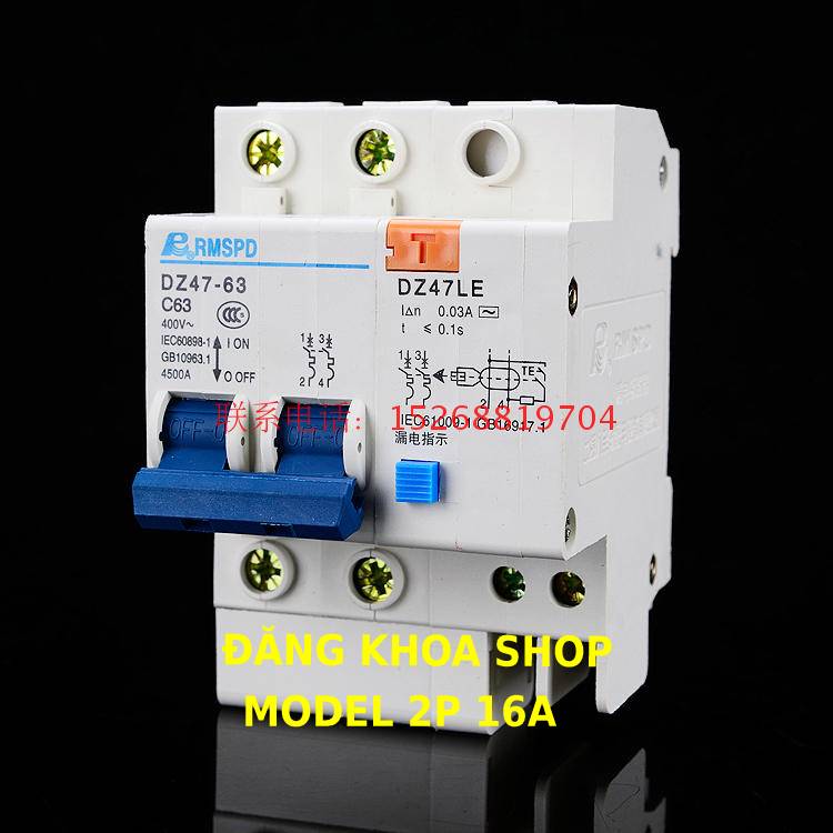 Aptomat chống giật 2P, dòng điện:  16A