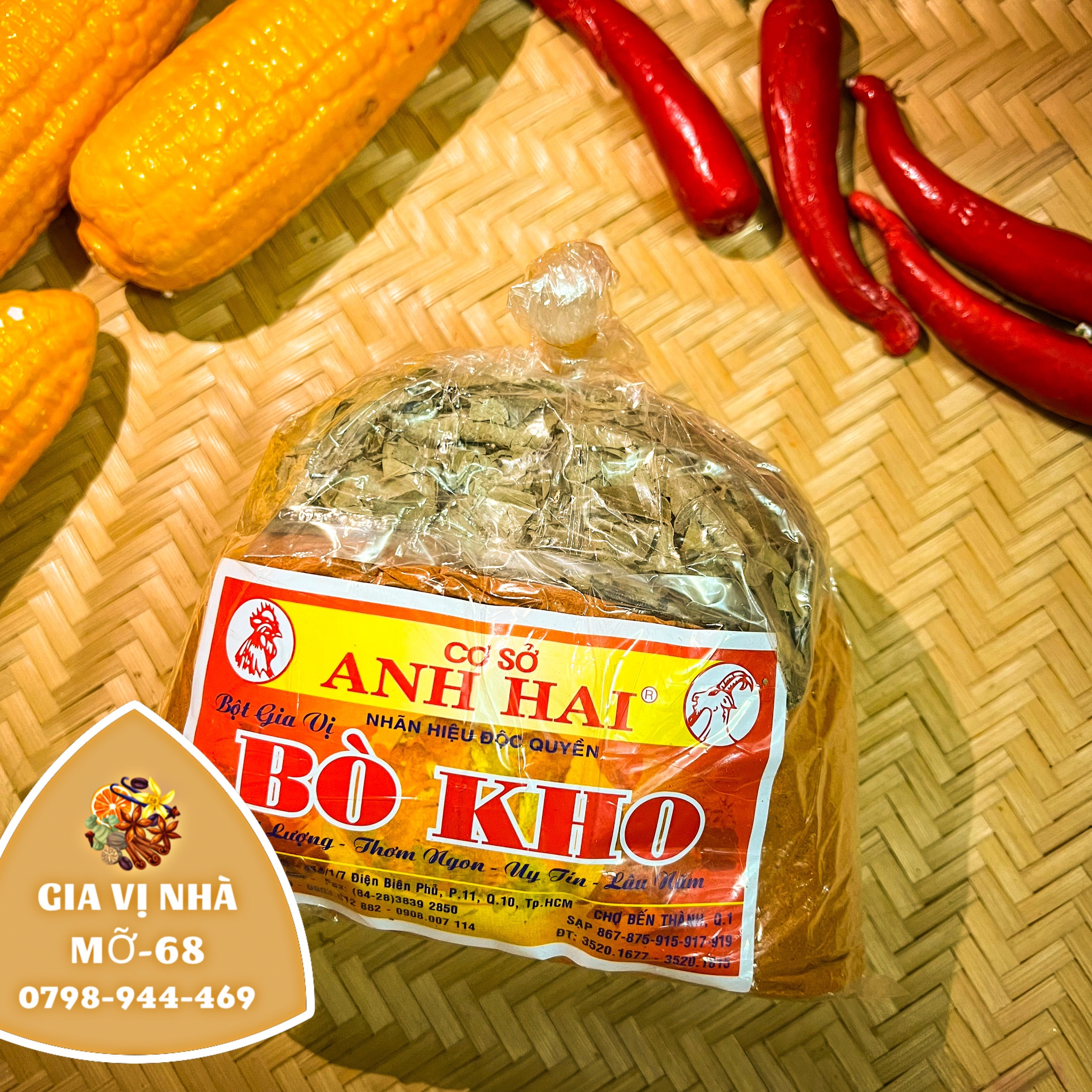 Bột gia vị bò kho hiệu anh hai - gói 500gr