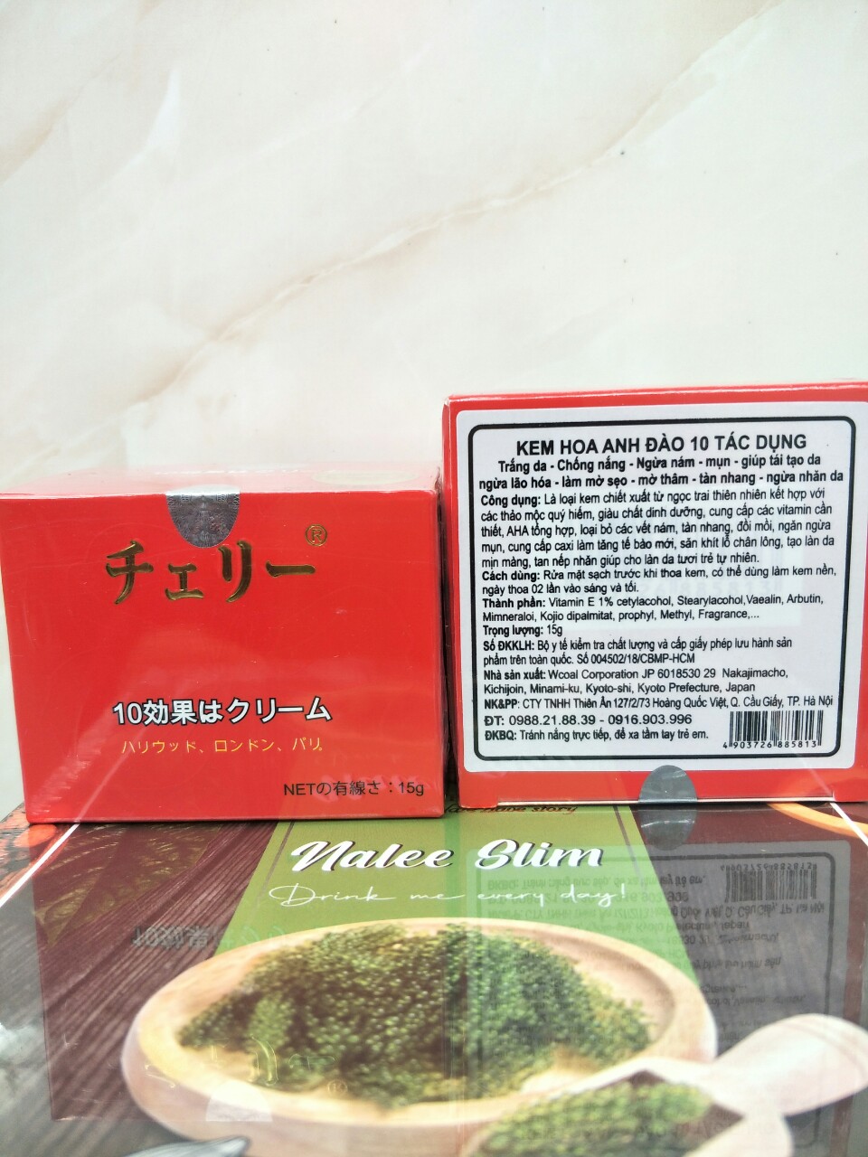 [cam kết chuẩn]Kem hoa anh đào 10 tác dụng 15gr