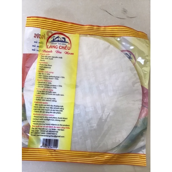Bánh đa nem làng chều gói 15lá