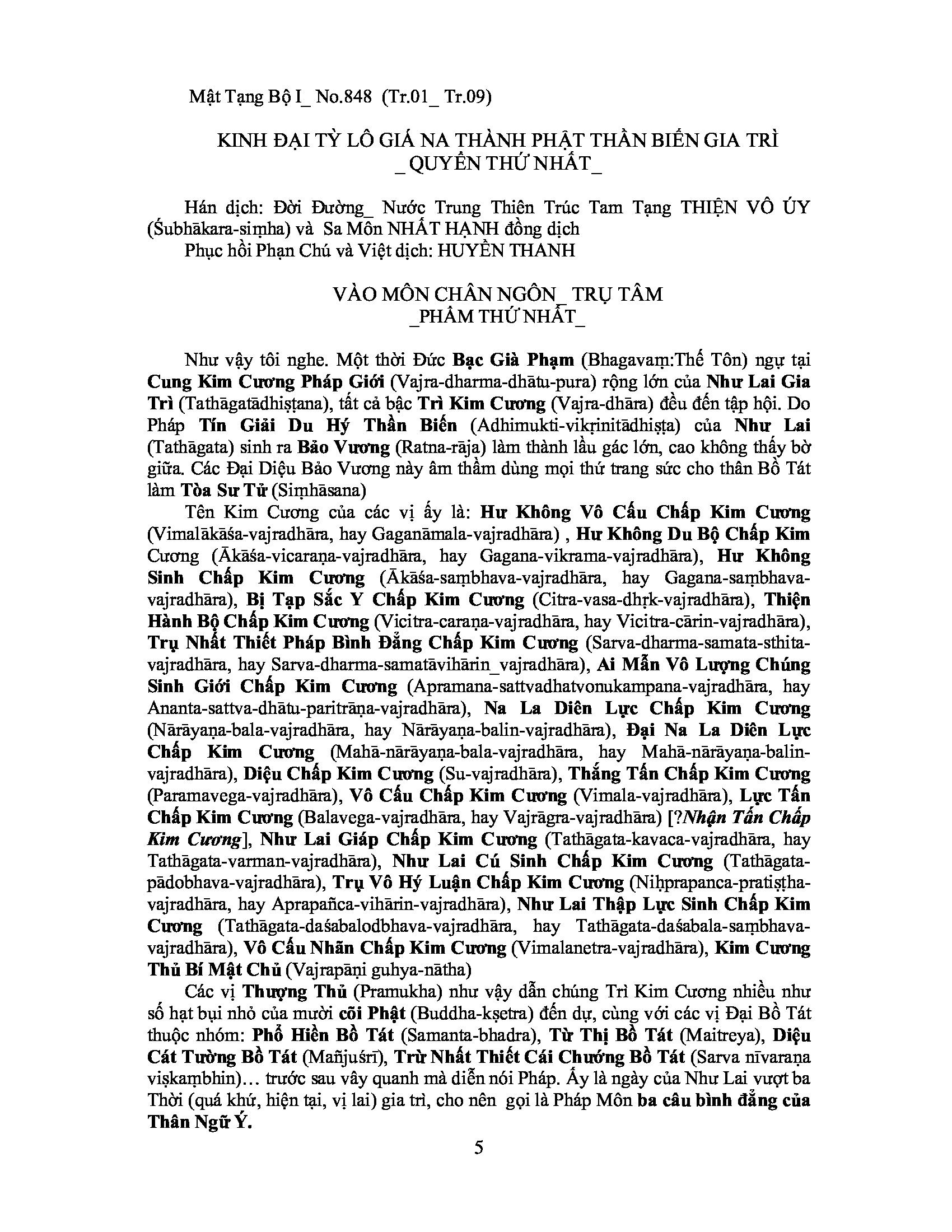 Kinh Đại Nhật - Huyền Thanh