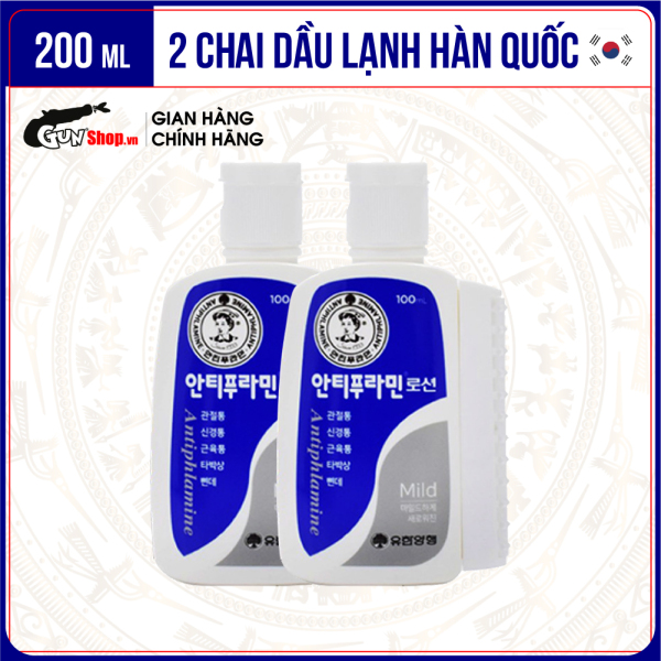 [200ml] Bộ 2 chai dầu lạnh Hàn Quốc xoa bóp massage Antiphlamine Mild | Chai 100ml | GUNSHOP