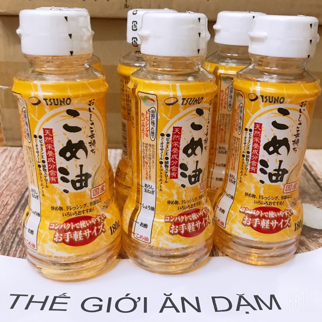 Dầu Gạo Chiên Xào Tsuno 180G