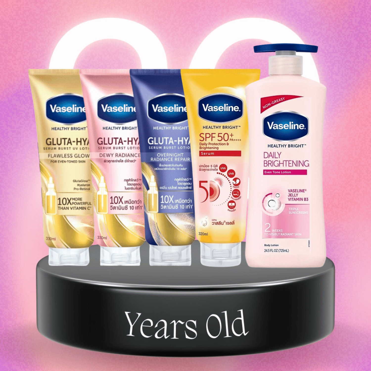 Dưỡng thể Vaseline Healthy Bright Gluta HYA 10X
