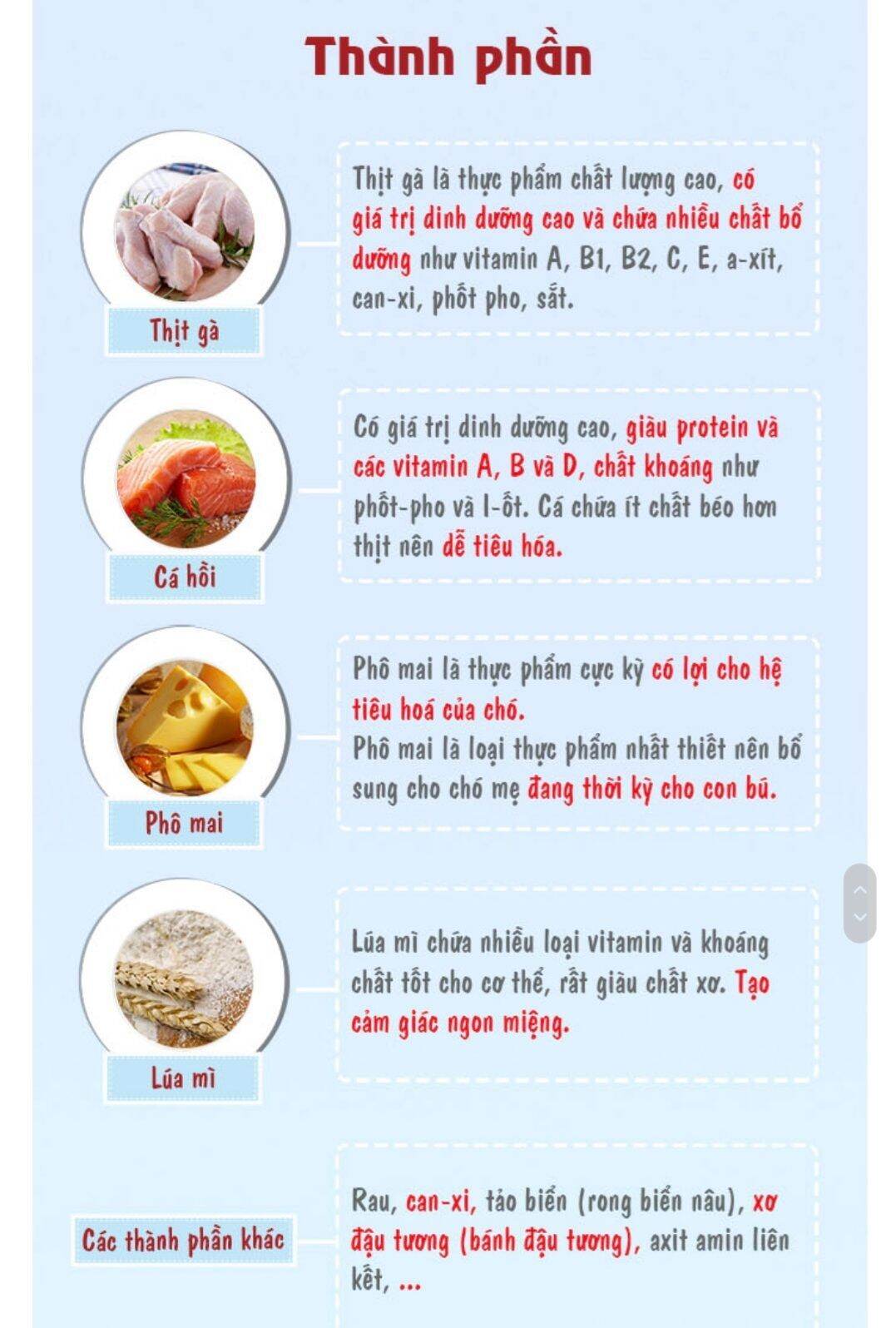 [HCM] SNACK HỖN HỢP BOW WOW BOWWOW CHO CHÓ