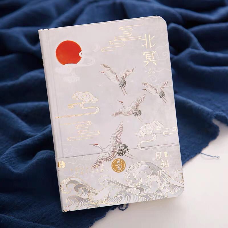 sổ cổ trang bìa cứng, mẫu mới