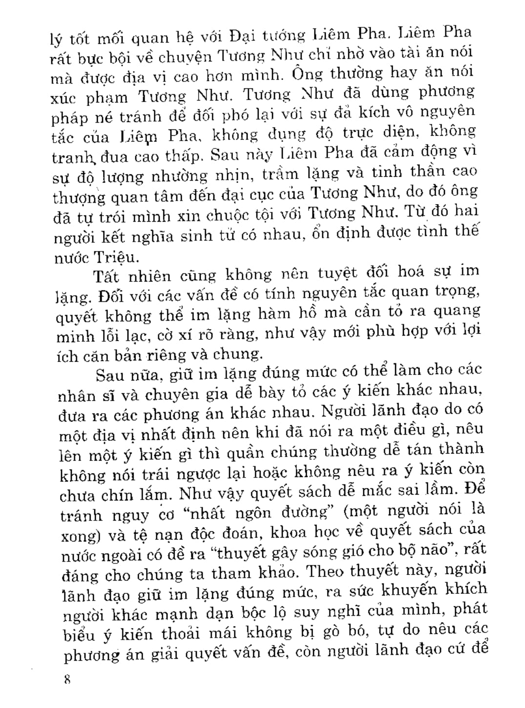 Sách Mưu Trí Xử Thế Của Quỉ Cốc Tử