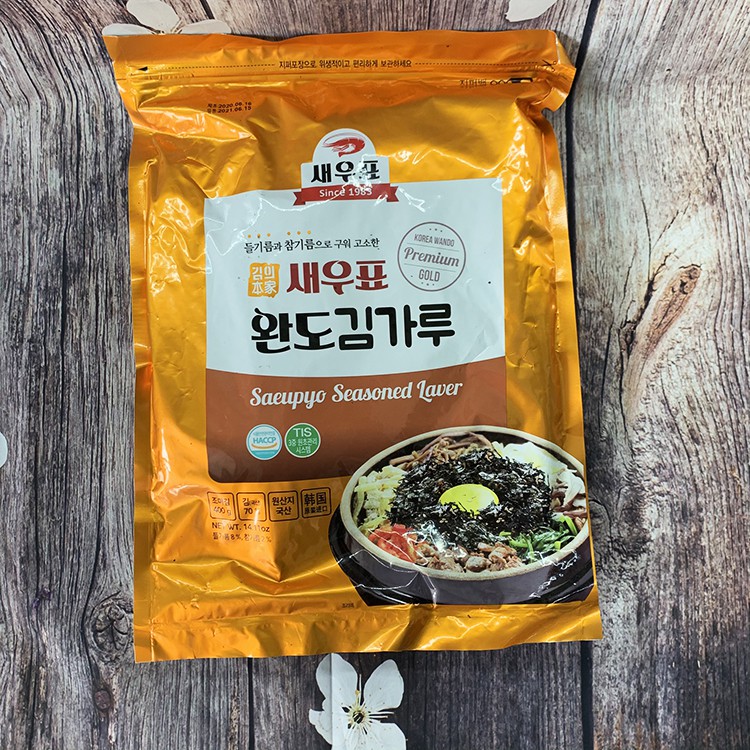 Rong Biển Vụn Ăn Liền Wando Gói 400G