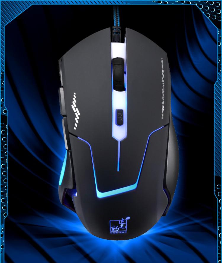 Chuột Chơi Game T7 Thiết Kế Đèn Led Cực Ngầu