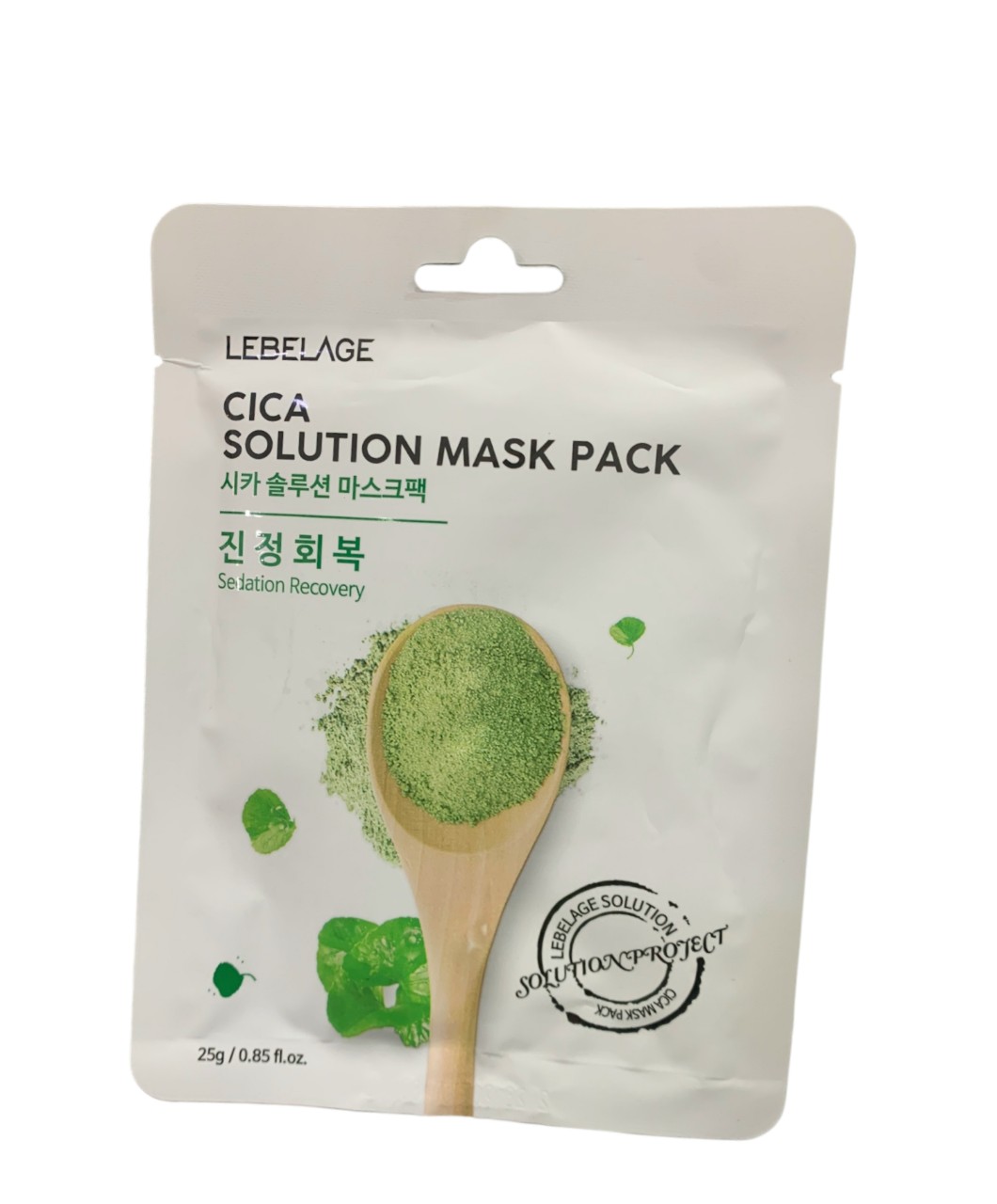Mặt Nạ Lebelage Hàn Quốc (collagen,trà xanh,lựu đỏ,lô hội)