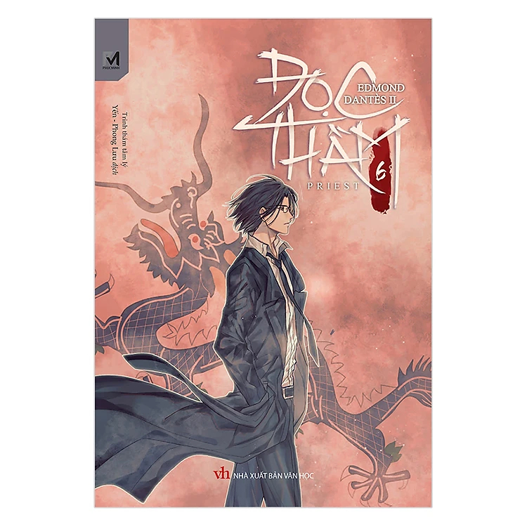 Sách đam mỹ tiểu thuyết - đọc thầm tập 6 - phúc minh books