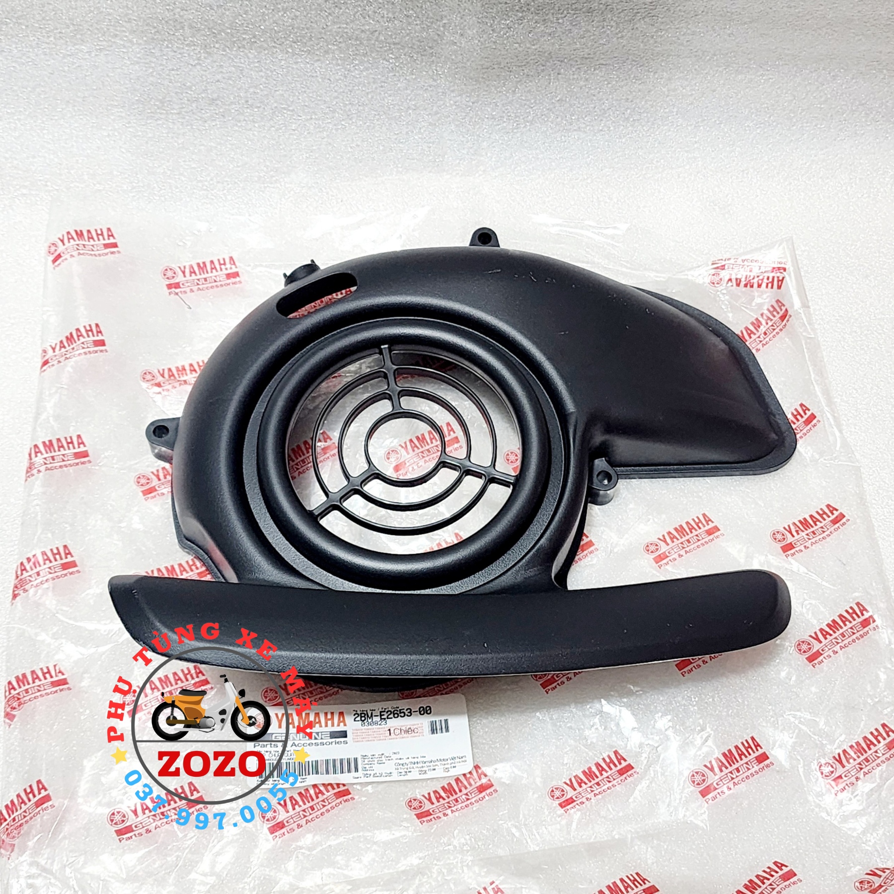 Chụp quạt gió grande yamaha 2014-2018 zin mới - 2bm-e2653-00