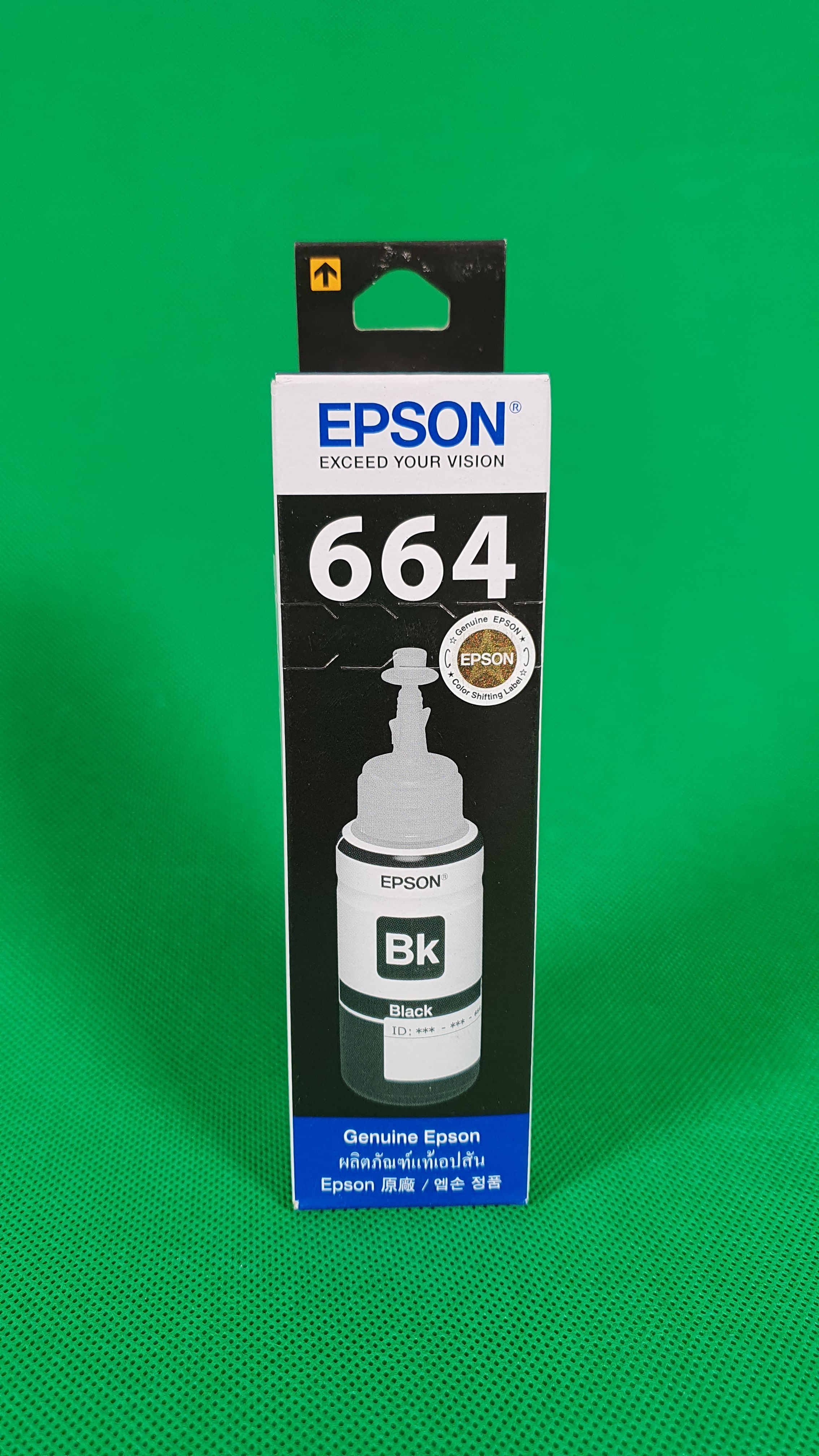 Lọ mực chính hãng Epson 664( C13T664100)  Đen