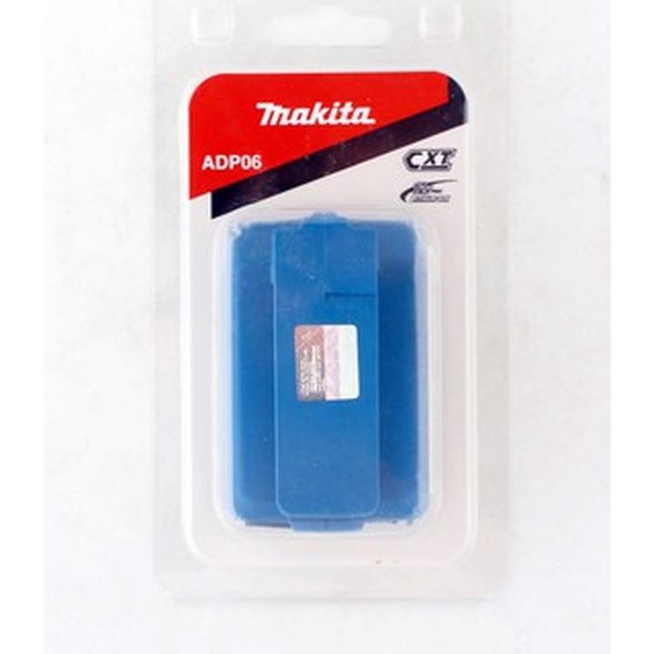 Bộ chuyển đổi cổng USB Makita ADP06 | Japan Tools