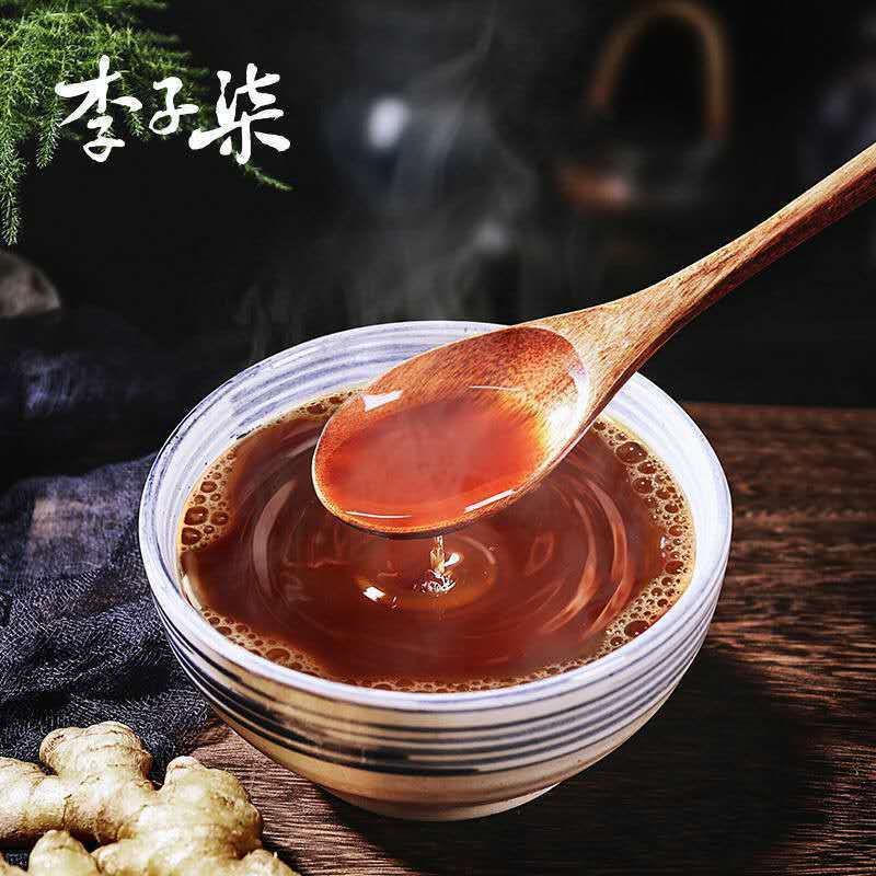 Trà Gừng Lý Tử Thất