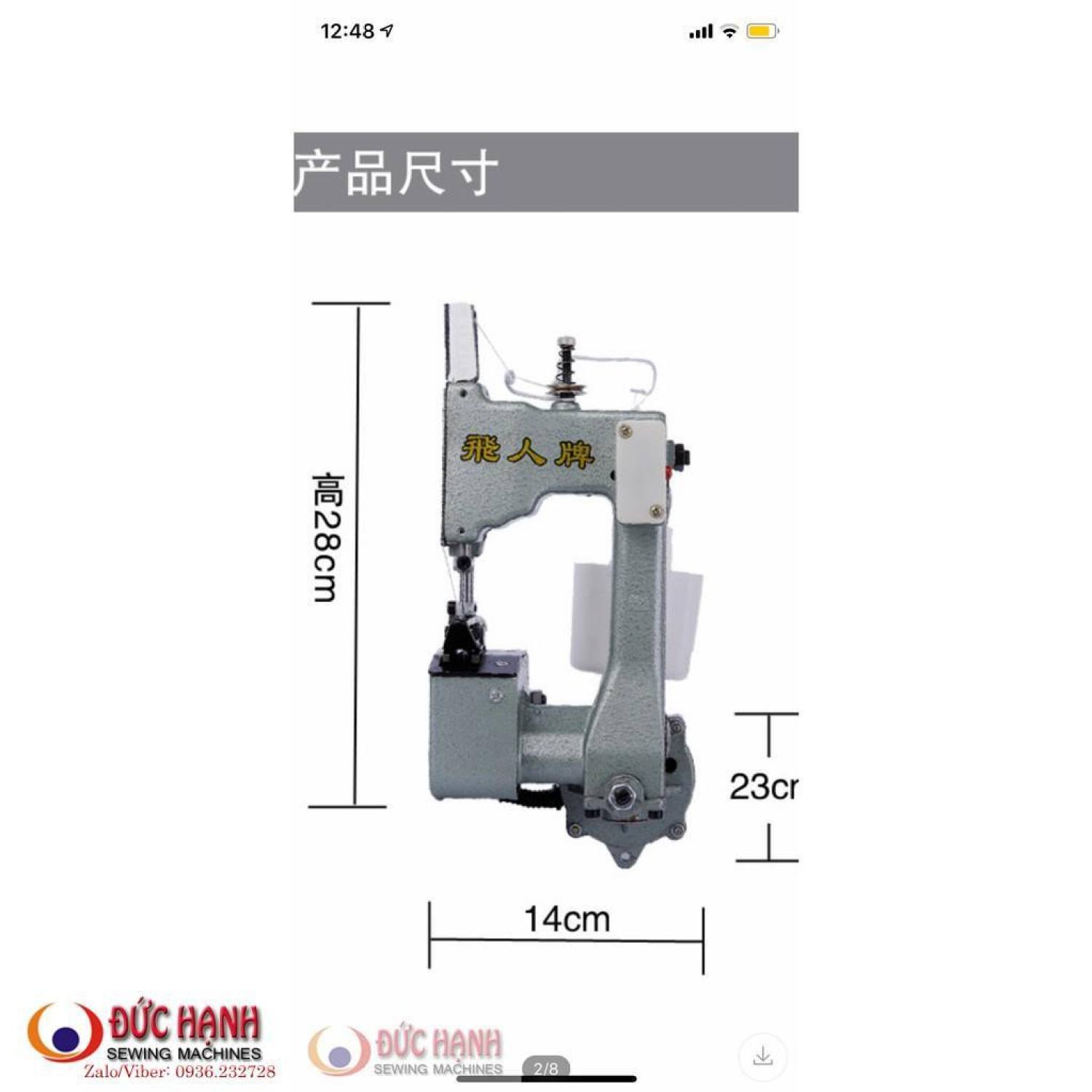 Máy may bao mini cầm tay GK9-2