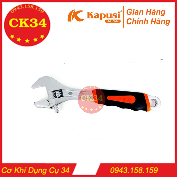 Mỏ lết, Mỏ mở ốc đa năng 8inch KAPUSI