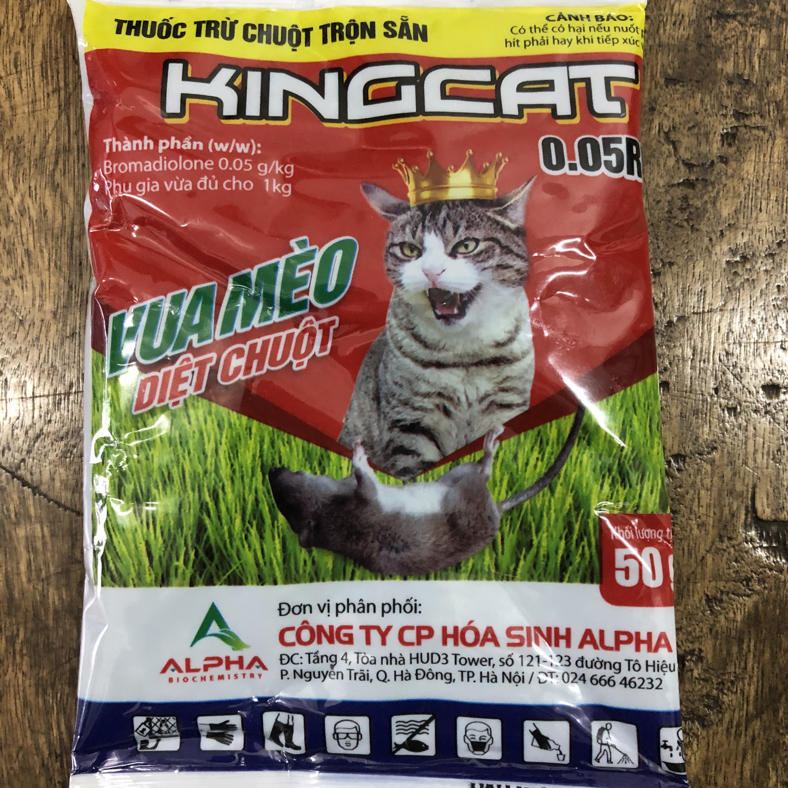 Bả diệt Chuột sinh học KingCat 50g dạng hạt thóc, chỉ chuột ăn mới chết, an toàn và thân thiện môi trường