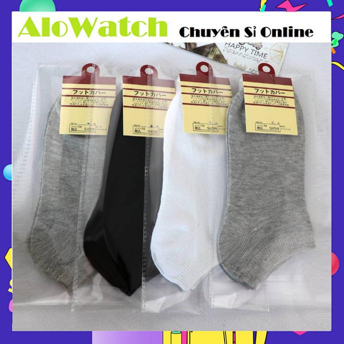 Tất vớ trơn cotton giá rẻ alowatch