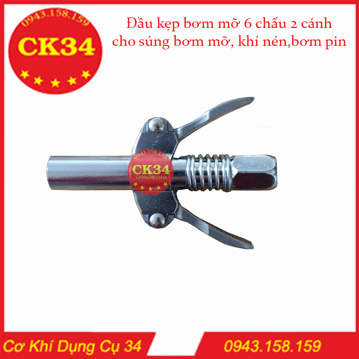 Đầu kẹp vú mỡ nhanh 6 chấu 2 tay cầm, kẹp 6 cánh đầu bơm mỡ bò dạng kẹp