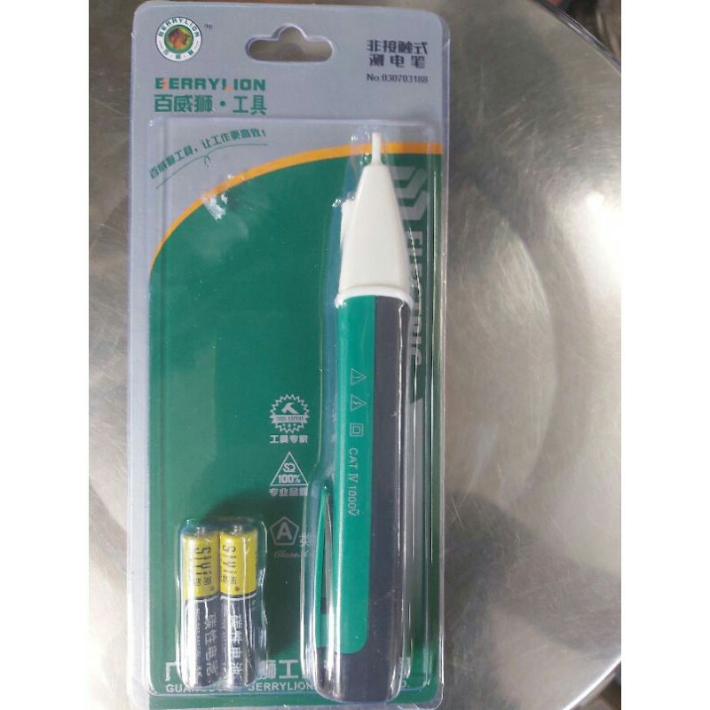 Bút dò điện BERRYLION tặng 2 pin